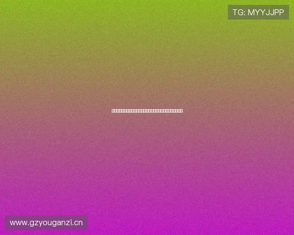 乐球吧低调看直播畅享高清赛事陪你每一刻精彩瞬间不容错过体验