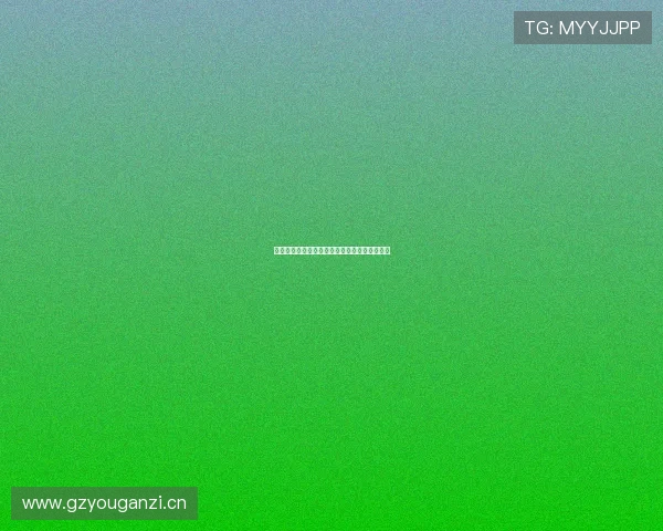 巨人直播官方下载地址最新整理与使用指南分享